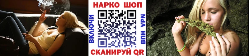 Купить наркоту Заволжск Амфетамин  omg маркетплейс  Вейп ТГК  Меф  МАРИХУАНА  А ПВП  ГАШИШ  COCAIN 