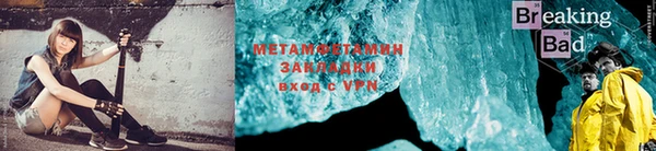 СК Вязьма