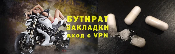 mdma Вязники