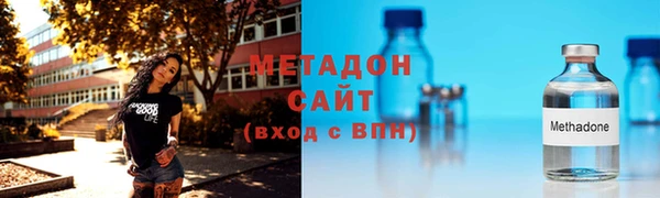 гидропоника Вяземский