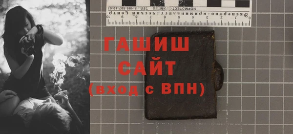 гидропоника Вяземский