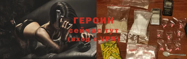 гидропоника Вяземский