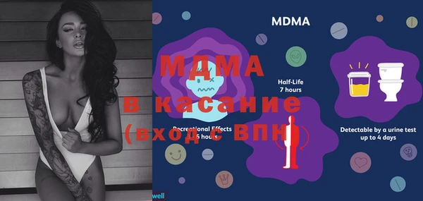 гидропоника Вяземский