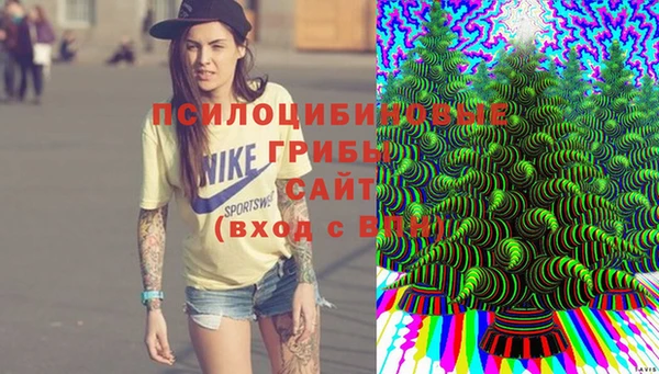 mdma Вязники