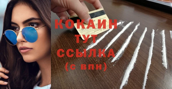 mdma Вязники