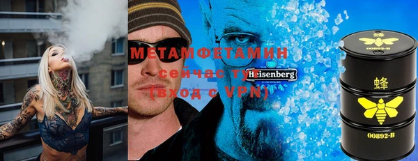 СК Вязьма