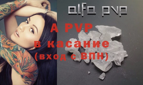 гидропоника Вяземский