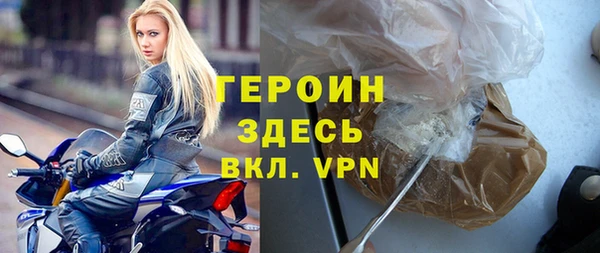 СК Вязьма