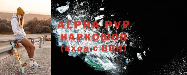 mdma Вязники