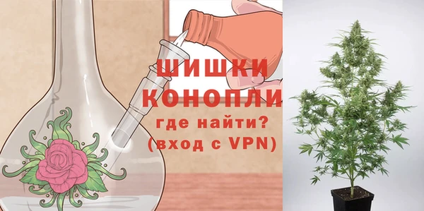 mdma Вязники