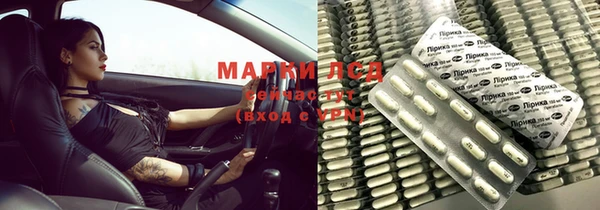 mdma Вязники