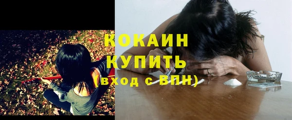 mdma Вязники