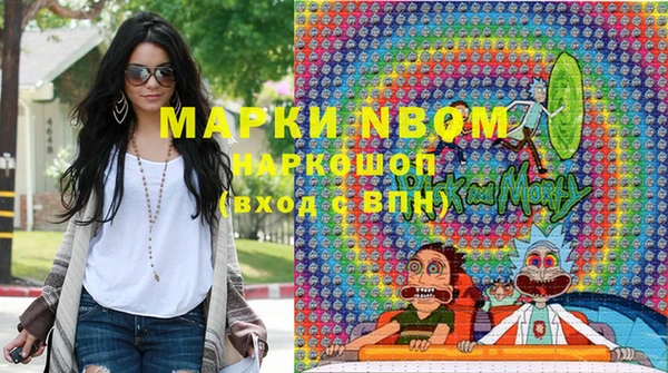 гидропоника Вяземский