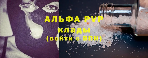 гидропоника Вяземский